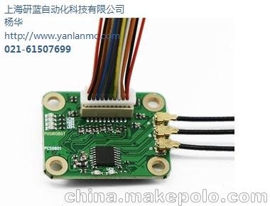 水位傳感器PCS0801上海研藍(lán)供圖片