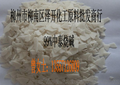 河池中泰片碱价格 桂林氢氧化钠批发