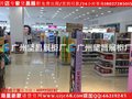 襄 樊化妆品店烤漆货柜&展示柜台制造厂&设计定制&销售批发