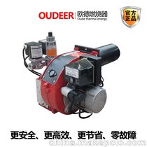 河北欧德燃气燃烧器厂家 液化气燃烧机 小型家用取暖燃气燃烧机