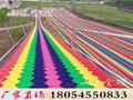 户外游乐设备彩虹滑道价格 景区游乐园可四季游玩的七彩滑梯