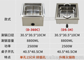 商用火锅电磁炉-火锅店电磁炉桌-火锅电磁炉餐桌价格