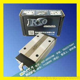 ߽Mb SRH25B܉K-_IRSOֱ(xin)K