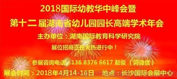 2018Lɳ׽̮a(chn)I(y)߲[.׃@ƷƼ˲[