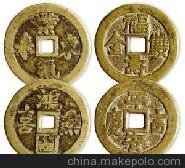 極美品大泉二千鑒定，免費拍賣圖片