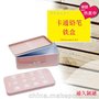 卡通铅笔铁盒 文具盒 马口铁盒 厂家定制