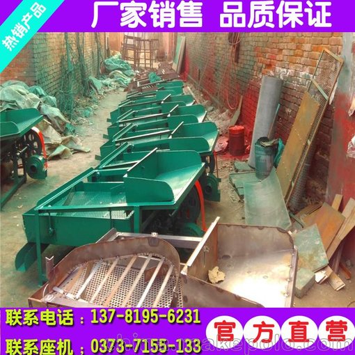 多功能糧食篩選機(jī) 小麥玉米清選機(jī)  油菜籽篩分機(jī)圖片