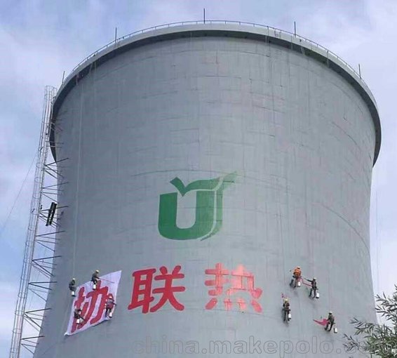 淄博高空油漆防腐涂料粉刷工程圖片