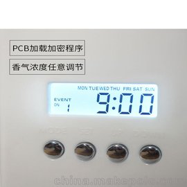 㶫˹HS-0200Ѭ_վ_ѬƷ