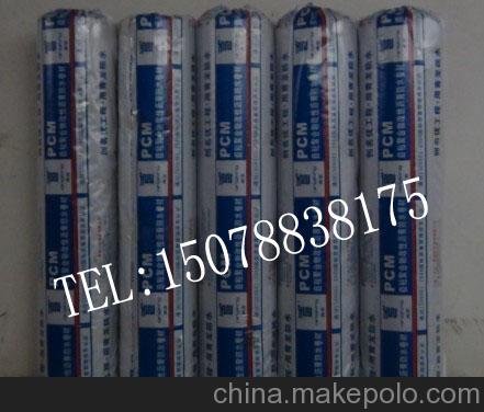 貴陽自粘聚合物改性瀝青防水卷材貴陽防水卷材價(jià)格圖片