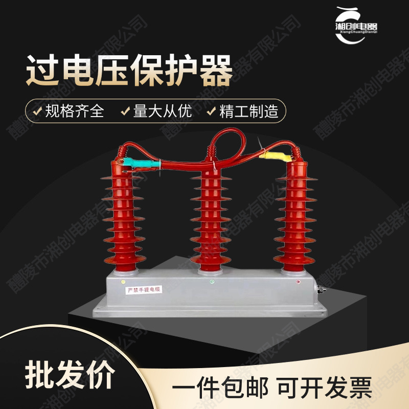 麗水溫濕度控制器ISK-1BD45/4SS主要作用