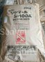 日本理研RIKEN VITAMIN流动改性剂 RIKEMAL S-100A增加熔指