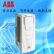 ABB ACS510风机水泵变频器ACS510-01-031A-4