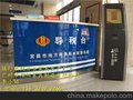 银行办公家具-税务局导税台