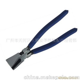 ͷǯ ǯ ƽͷǯ