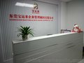 无需注册资金 无需验资 2-5天轻松拿执照