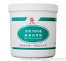 现货_7014航空润滑脂_7014滑脂价格_现货包邮
