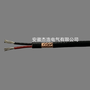 ZR-KX-HS-FFRP-2*0.5阻燃延伸型屏蔽补偿导线皖杰牌