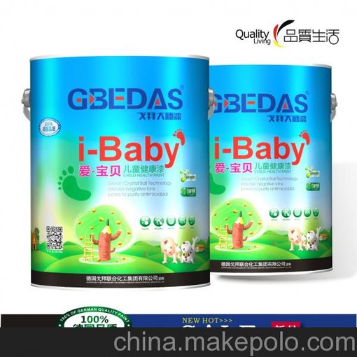 水漆 乳膠漆 涂料加盟  戈拜大師漆 油漆加盟 大師漆圖片