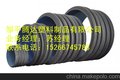 HDPE双壁波纹管 大口径排水排污 厂家直销