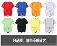 团队服装_团体运动服团购_定做团体服