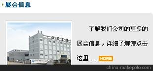全自動(dòng)高速冷鐓機圖片