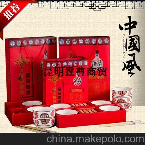 通?？h廠家批發(fā)4碗4勺 8頭餐具 青花瓷套裝 青花陶瓷餐具碗圖片