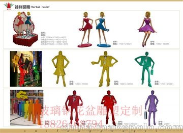 福建厦门玻璃钢花盆雕塑型号卡通雕塑，卡通雕塑，厂家供应，厂家