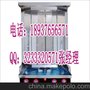 孟州土耳其烤肉机厂家直销三天回本免费培训技术