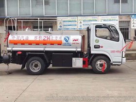 南京东风蓝牌油罐车 2吨加油车 中车楚胜卓越品质