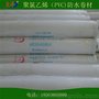 pvc,巨洋防水,1.5mmP类pvc防水卷材