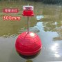 筋面黑色浮球垃圾填埋场用浮球