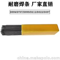 (lin)D256i䓶Ѻl