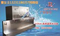 河北优谦开水器%100开水直接饮用