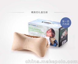 赛诺（SINOMAX）黑钻护颈枕汽车头枕车靠枕定制