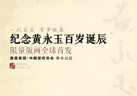 ŲFЇf(xi)(hu )(lin)ϳƷ һ޽S残(hu)