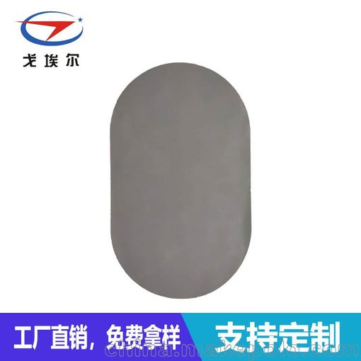 帶玻纖導熱硅膠墊圖片