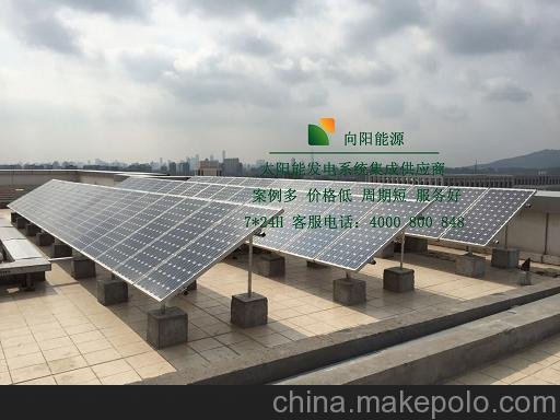 供應湖州家用別墅并網(wǎng)太陽能 湖州光伏發(fā)電光伏電站建設圖片