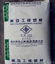 (qing)ȼPET/ρ/4410G6