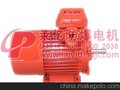 YBS22-4型22KW输送机用防爆振动电机