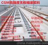 荆州市县超早强型灌浆料区代理