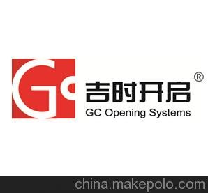 福建消防電動(dòng)排煙窗系統工程施工 圖片