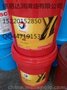 长期供应福斯CLP46工业齿轮油18L#