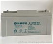 华富蓄电池6-CN-100 12V100AHUPS电源蓄电池后备电池