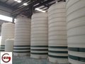 无锡新龙科技(图) 聚乙烯塑料容器