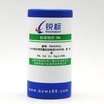 RMA005aRoHSzy|(zh)|(zh)ABSUkt