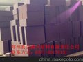 供应西北耐火材料厂 高铝质耐火材料
