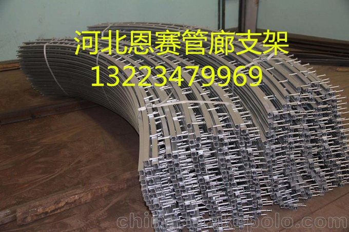 河北管廊支架及預(yù)埋槽圖片