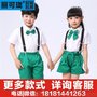 永川新款厂家直销丽可珑园服厂幼儿园批发/定做校服园服表演服