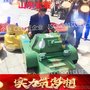 所有天才都是出于勤奋 迷彩坦克车 大型坦克车 户外亲子小坦克